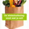 Winkeloefening logo